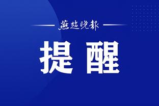 江南体育app简介内容截图1